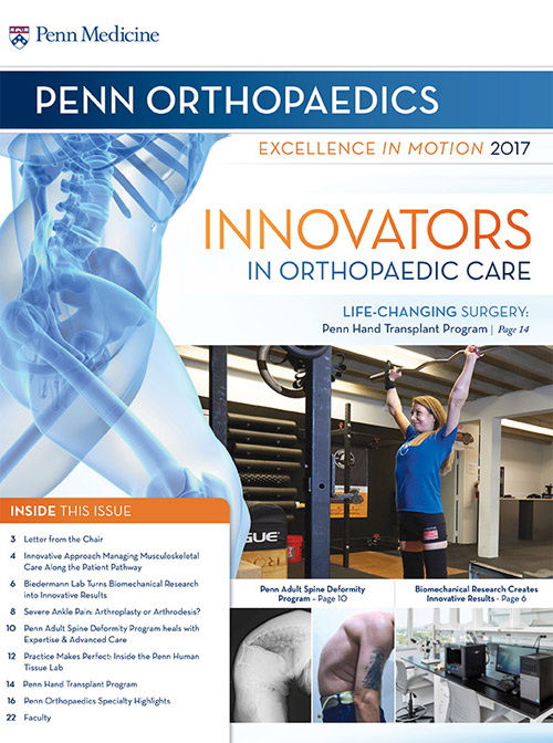 2017 Excellence in Motion cover